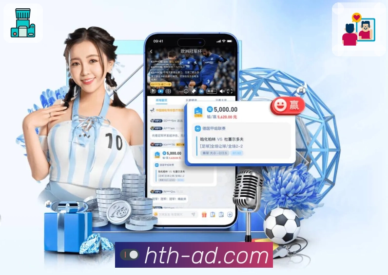 精彩内容图3