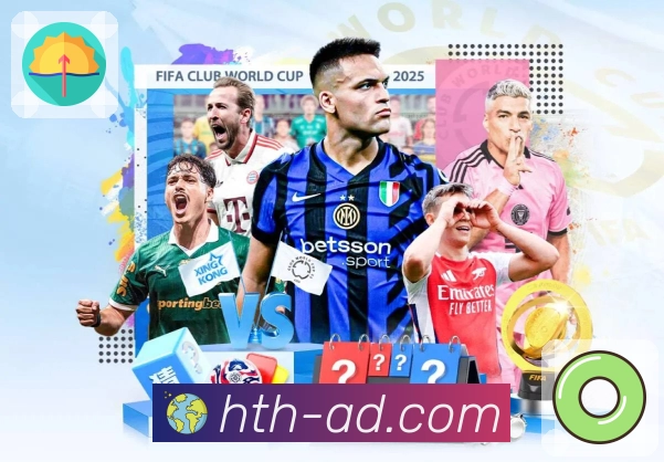 华体会APP 封面图